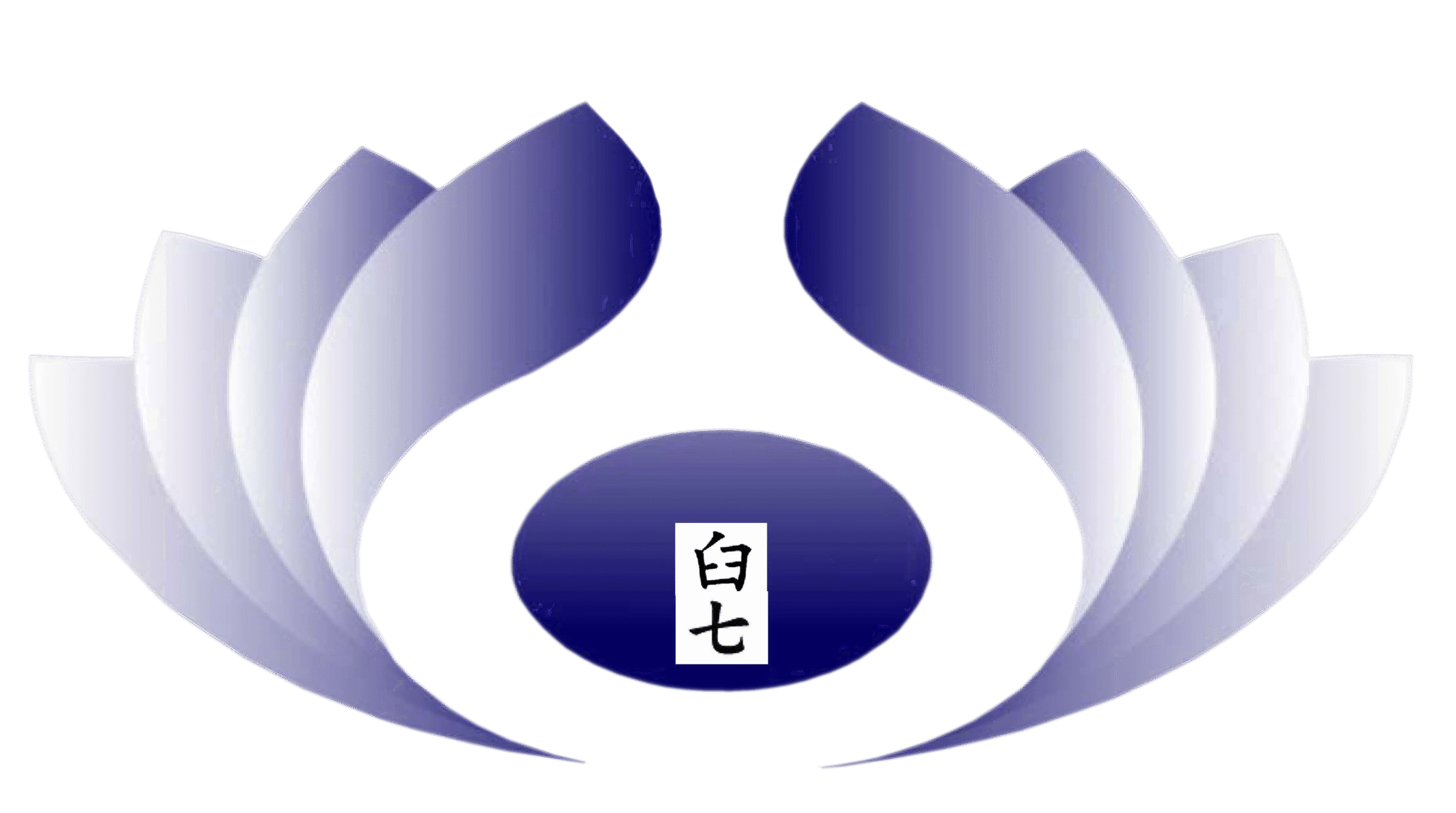 Umana Healing Technique